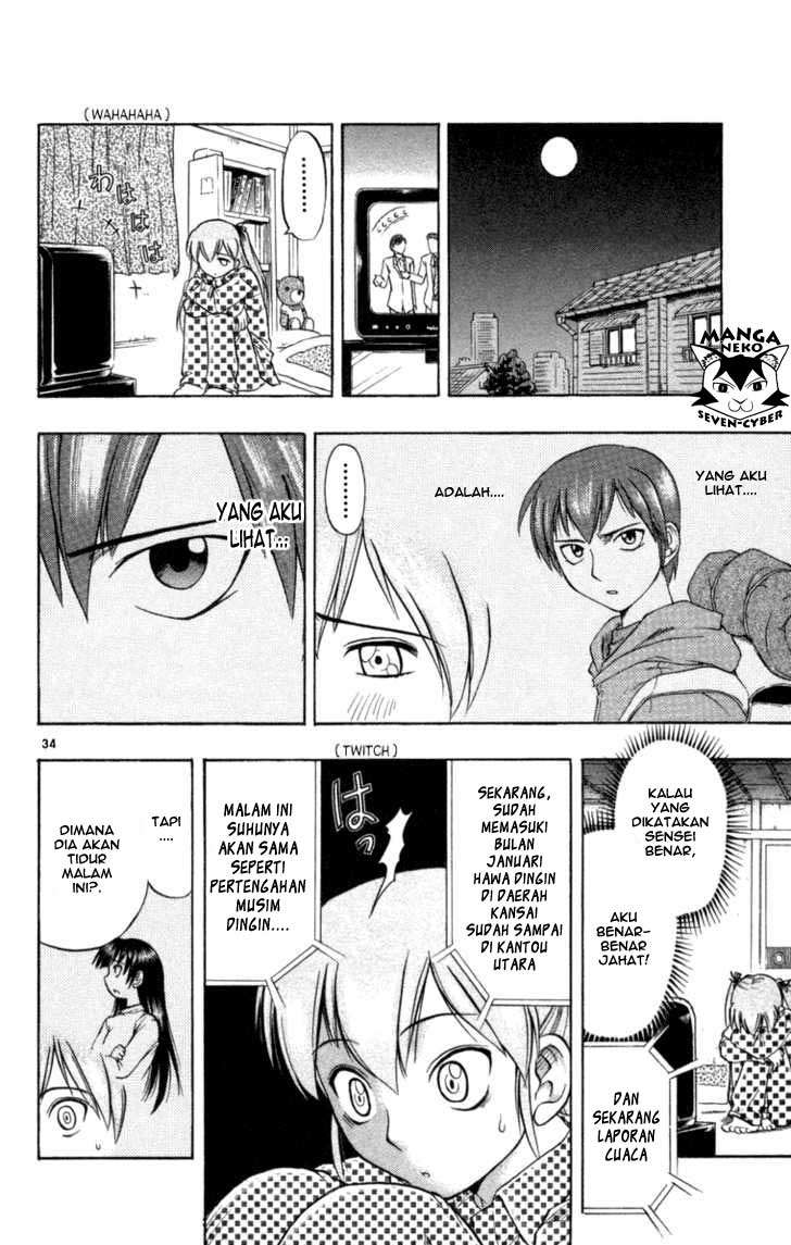Ai Kora Chapter 1 - halaman 38
