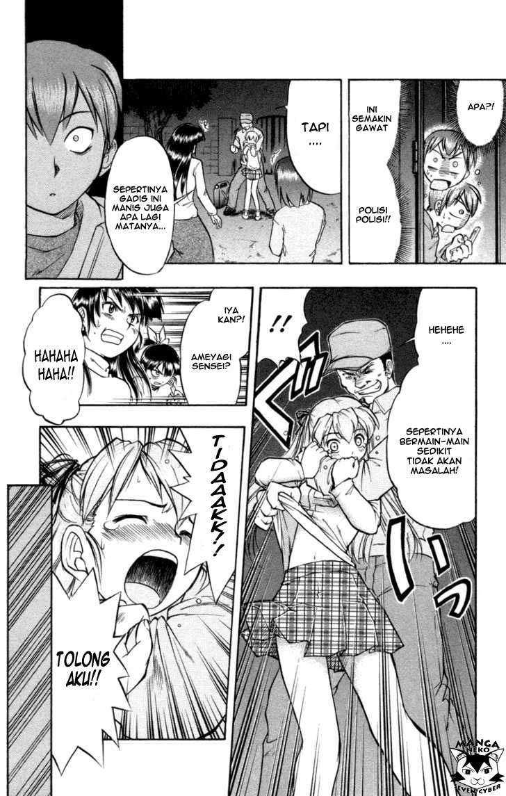 Ai Kora Chapter 1 - halaman 42