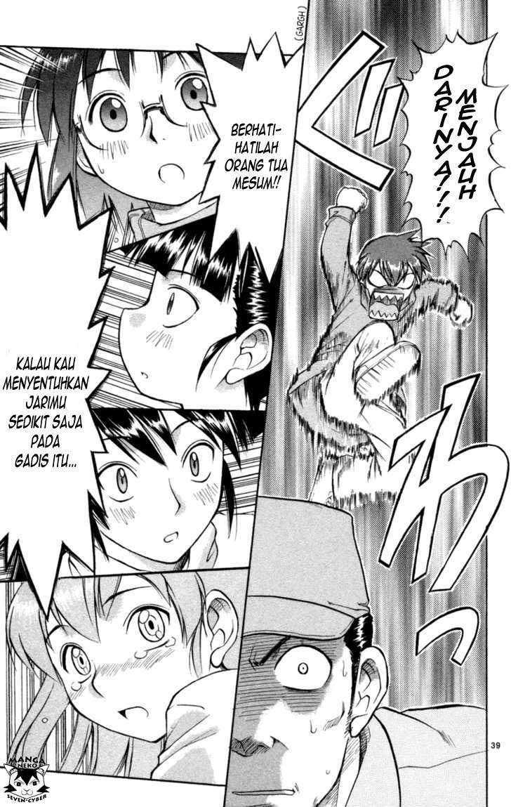 Ai Kora Chapter 1 - halaman 43