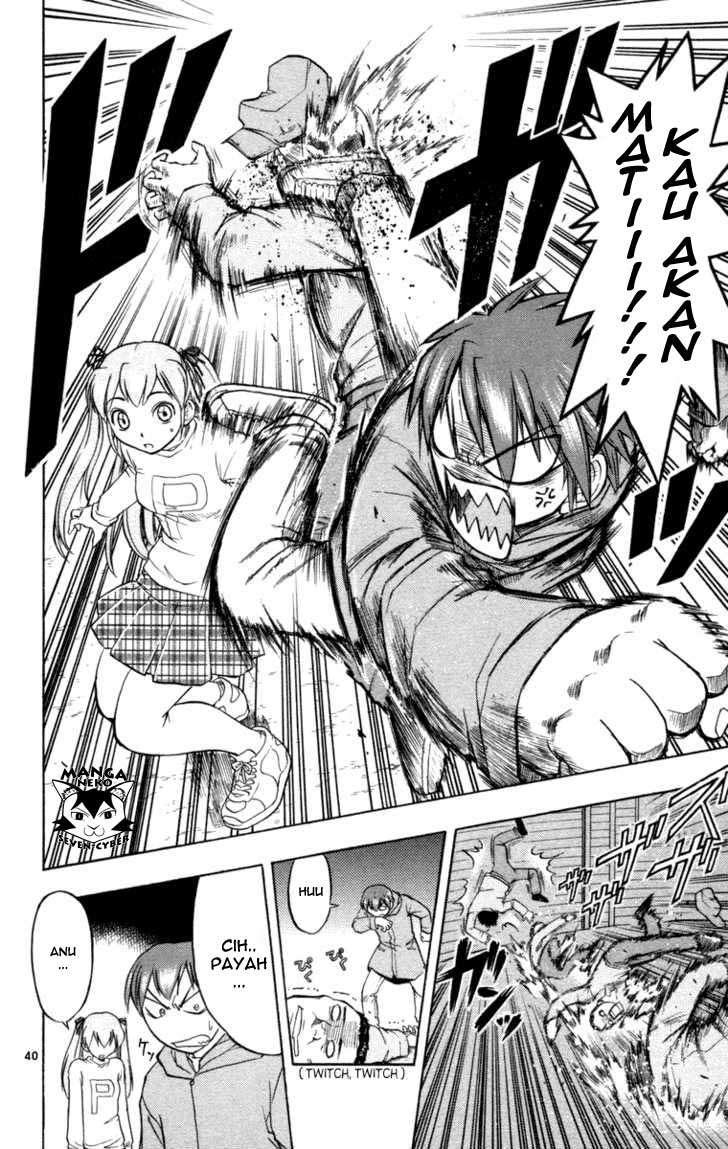 Ai Kora Chapter 1 - halaman 44