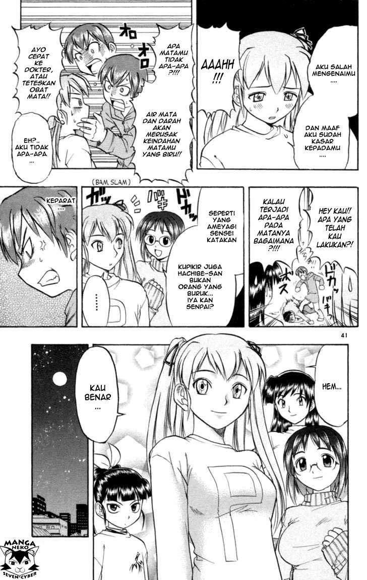 Ai Kora Chapter 1 - halaman 45