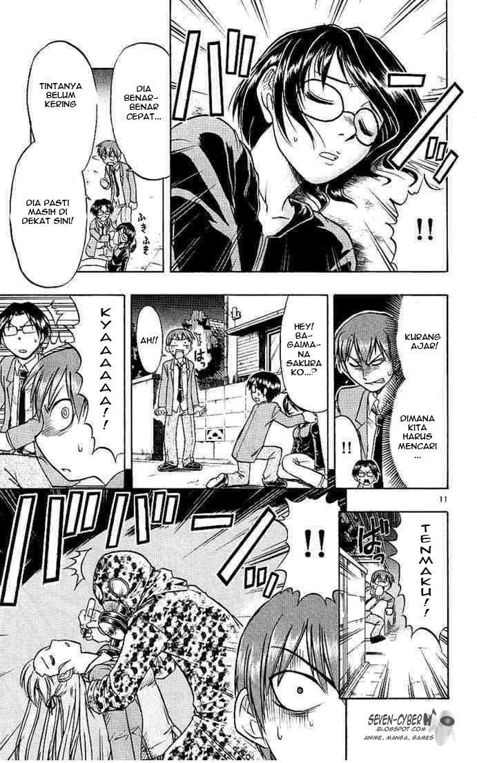 Ai Kora Chapter 10 - halaman 12