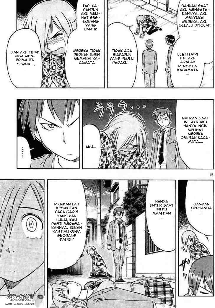 Ai Kora Chapter 10 - halaman 16