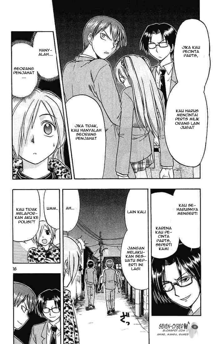 Ai Kora Chapter 10 - halaman 17