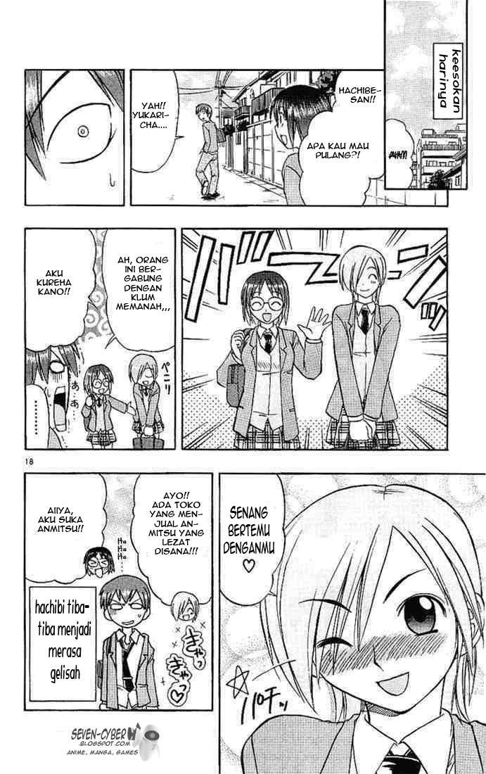 Ai Kora Chapter 10 - halaman 19