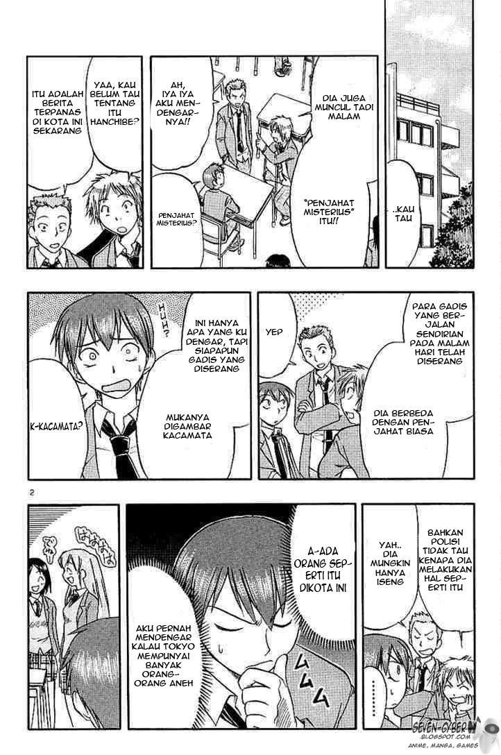 Ai Kora Chapter 10 - halaman 3
