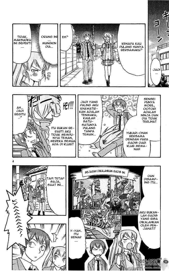 Ai Kora Chapter 10 - halaman 5