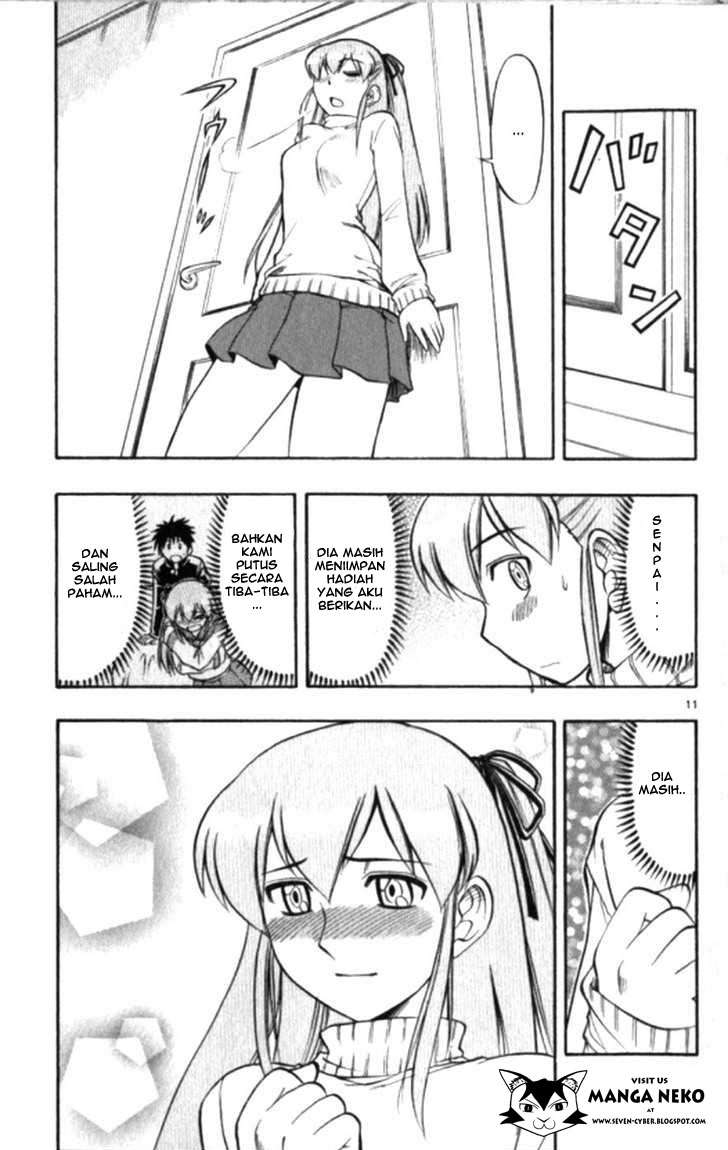 Ai Kora Chapter 100 - halaman 13