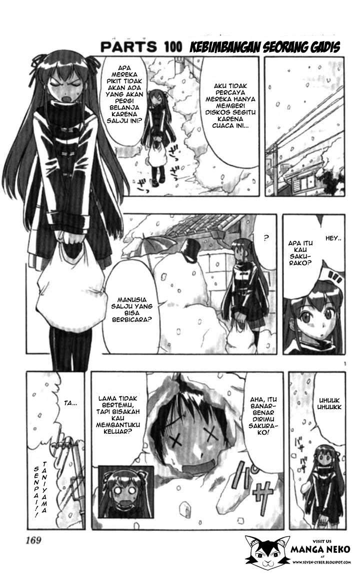 Ai Kora Chapter 100 - halaman 4