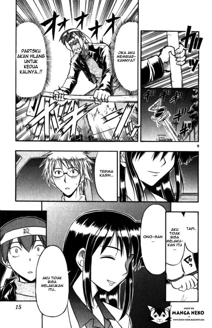 Ai Kora Chapter 101 - halaman 13