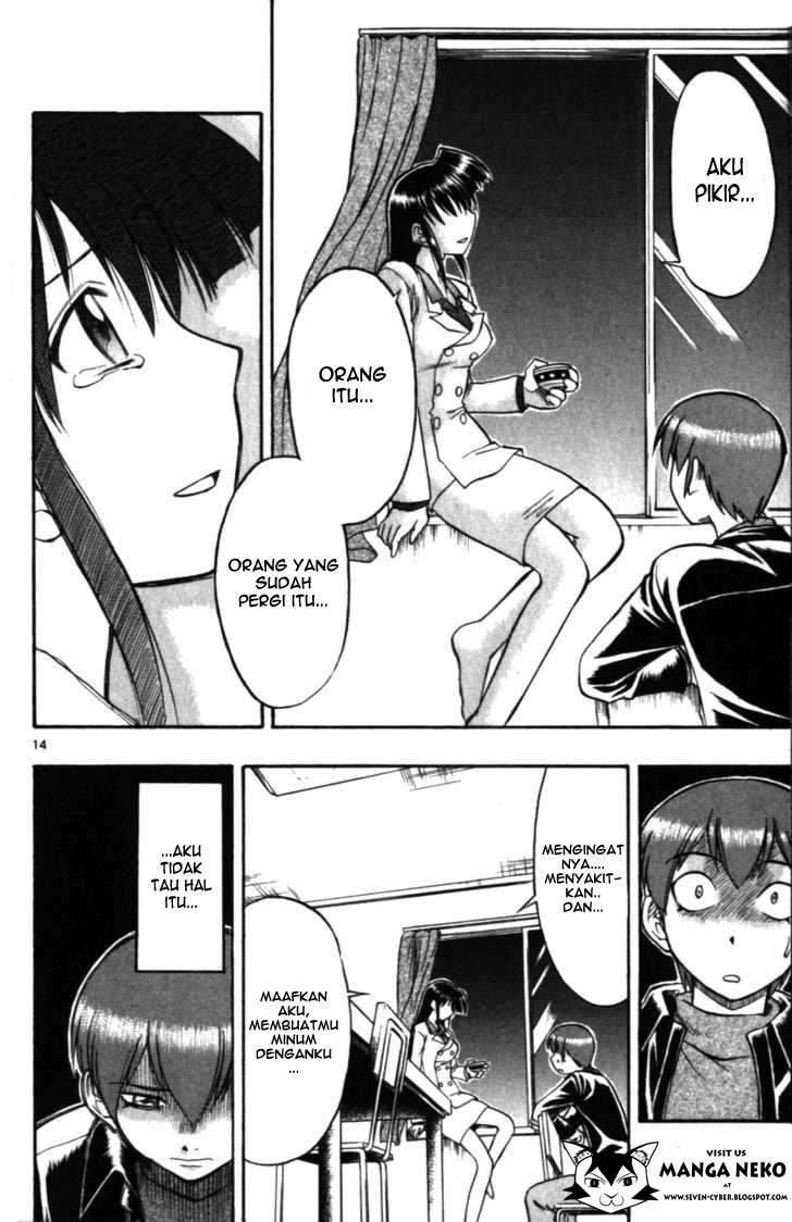 Ai Kora Chapter 101 - halaman 18