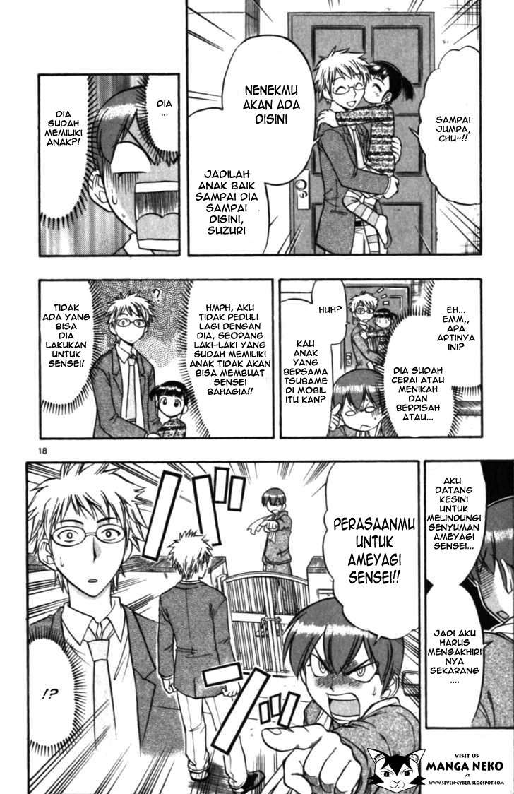 Ai Kora Chapter 101 - halaman 22