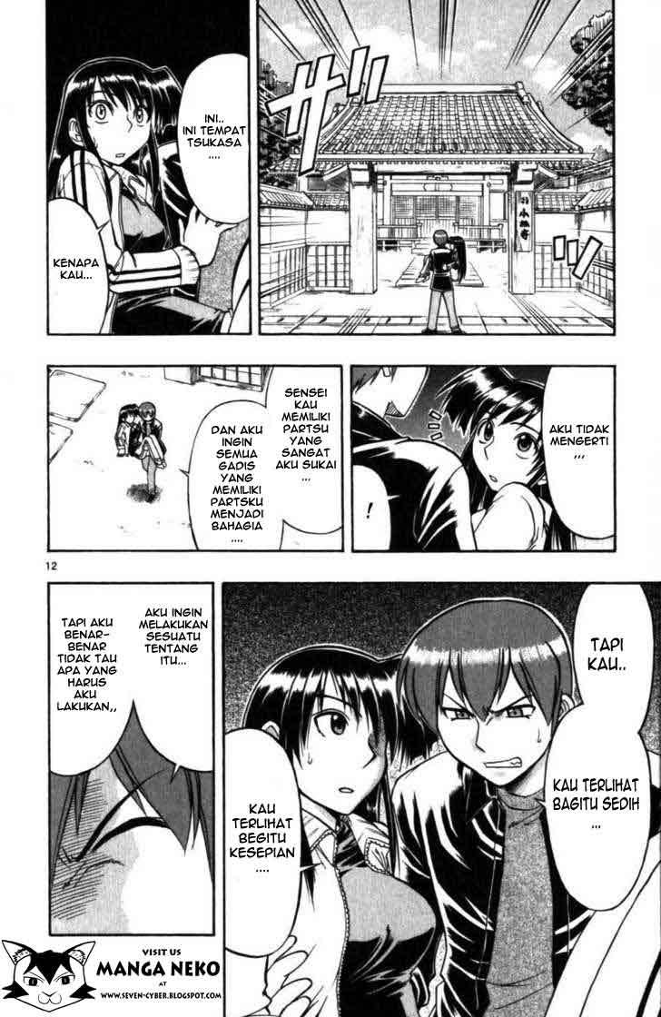 Ai Kora Chapter 102 - halaman 14