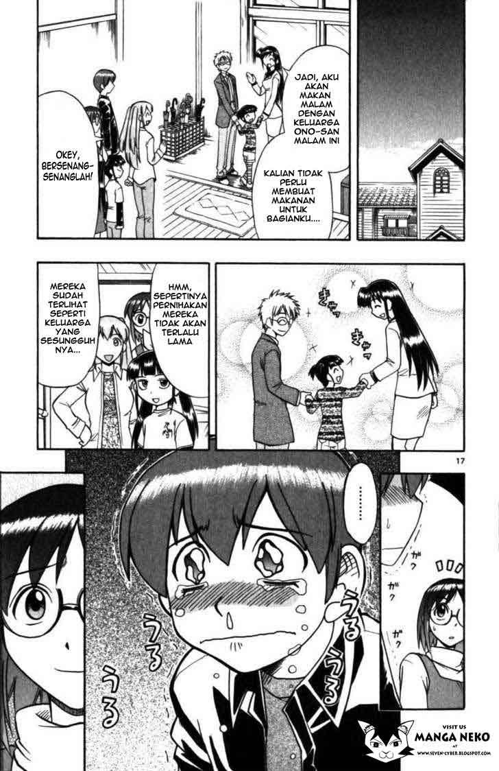 Ai Kora Chapter 102 - halaman 19