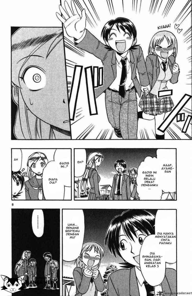 Ai Kora Chapter 103 - halaman 10