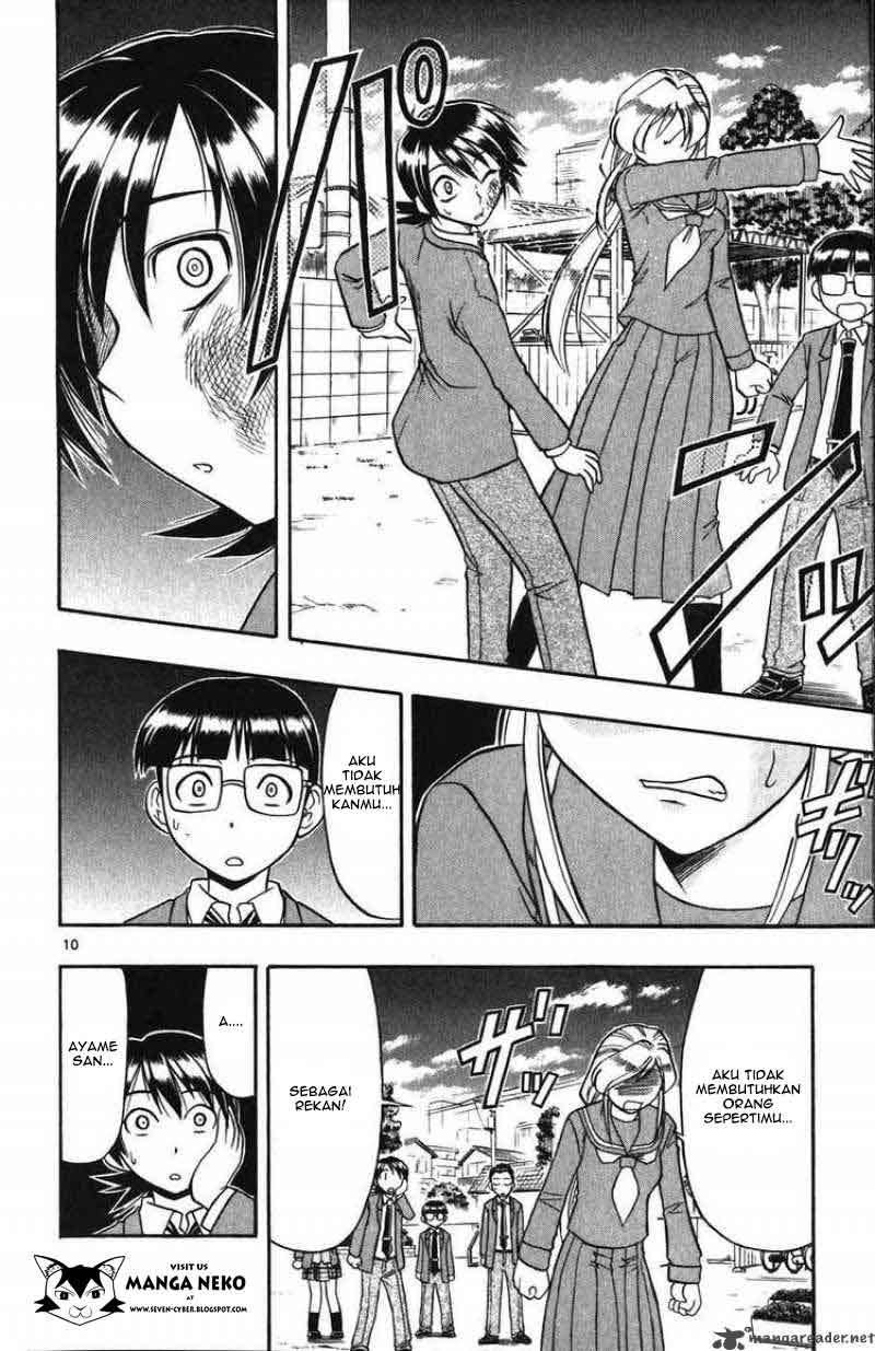 Ai Kora Chapter 103 - halaman 12