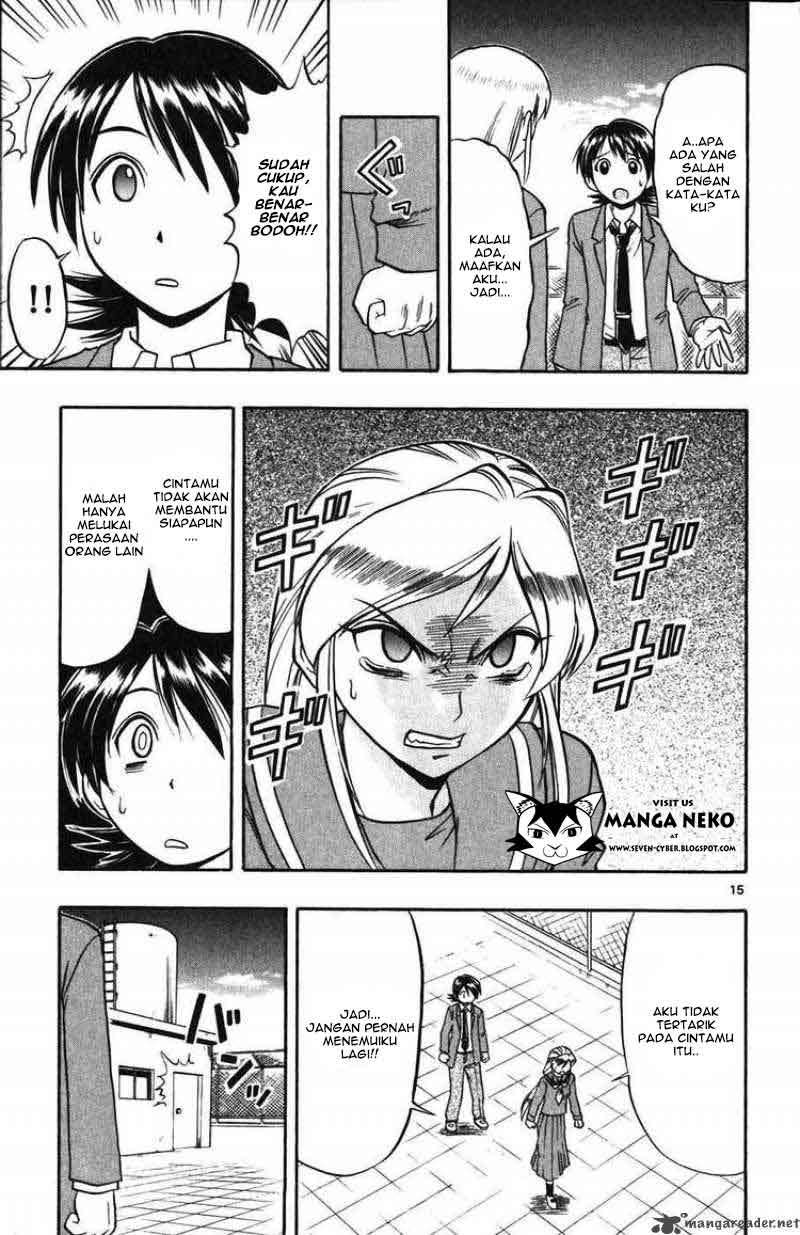 Ai Kora Chapter 103 - halaman 17