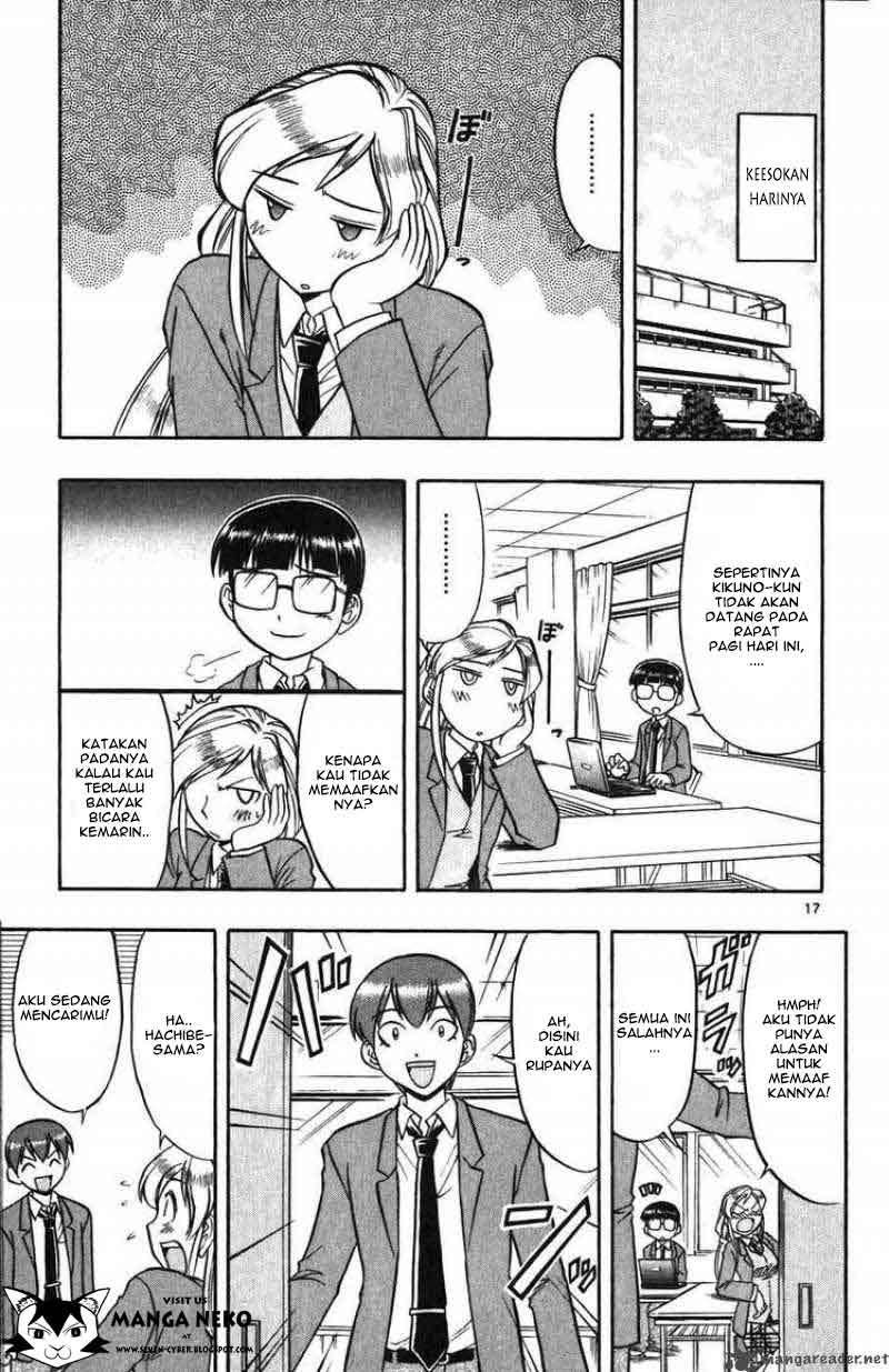 Ai Kora Chapter 103 - halaman 19