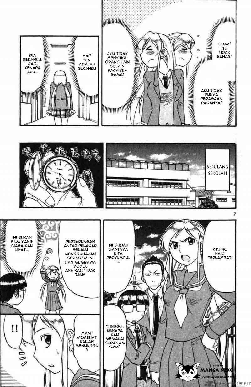 Ai Kora Chapter 103 - halaman 9
