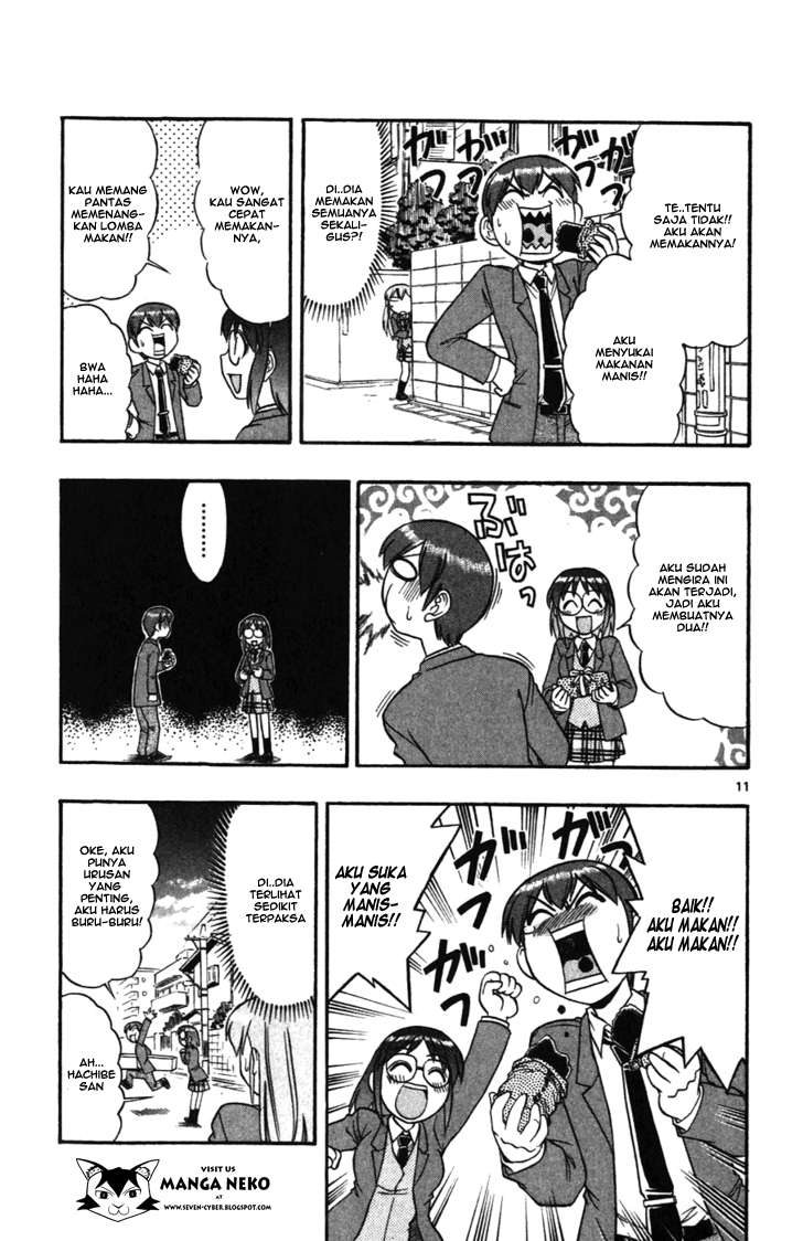 Ai Kora Chapter 106 - halaman 13