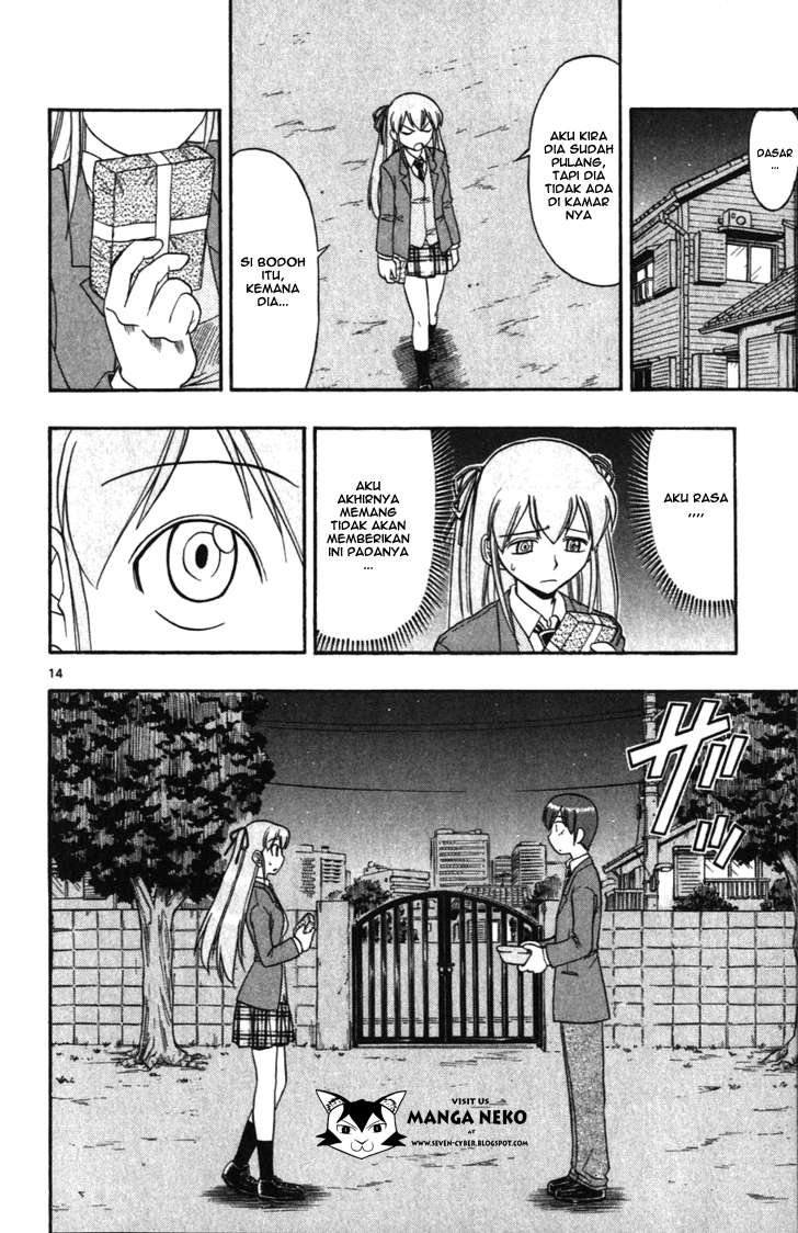Ai Kora Chapter 106 - halaman 16