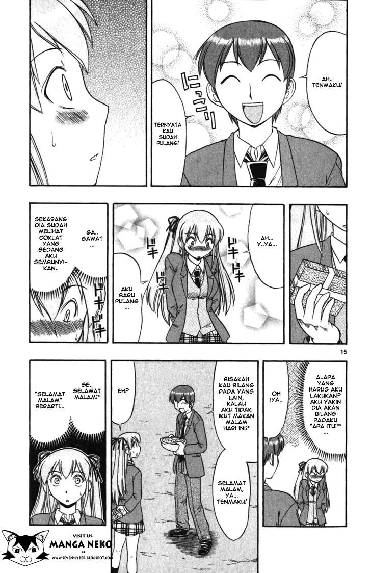 Ai Kora Chapter 106 - halaman 17