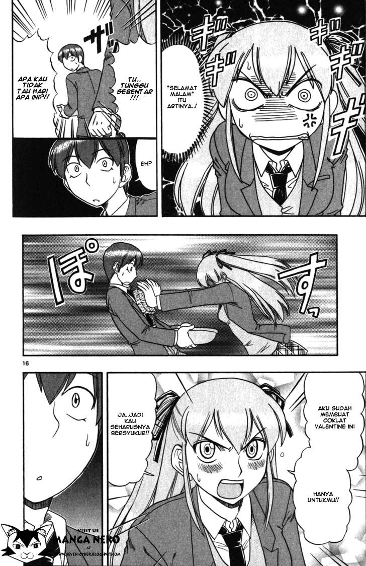 Ai Kora Chapter 106 - halaman 18