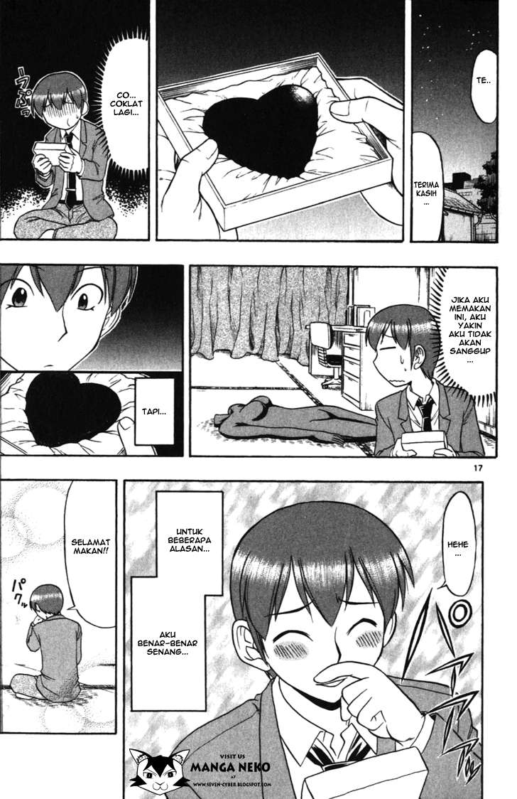 Ai Kora Chapter 106 - halaman 19