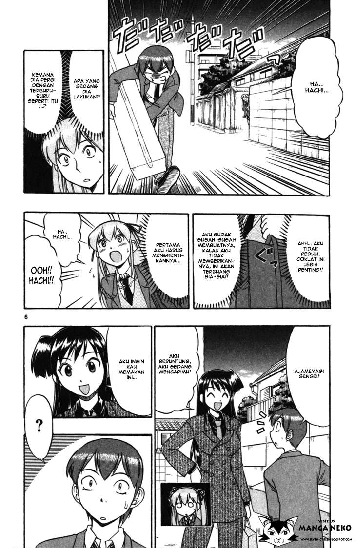 Ai Kora Chapter 106 - halaman 8