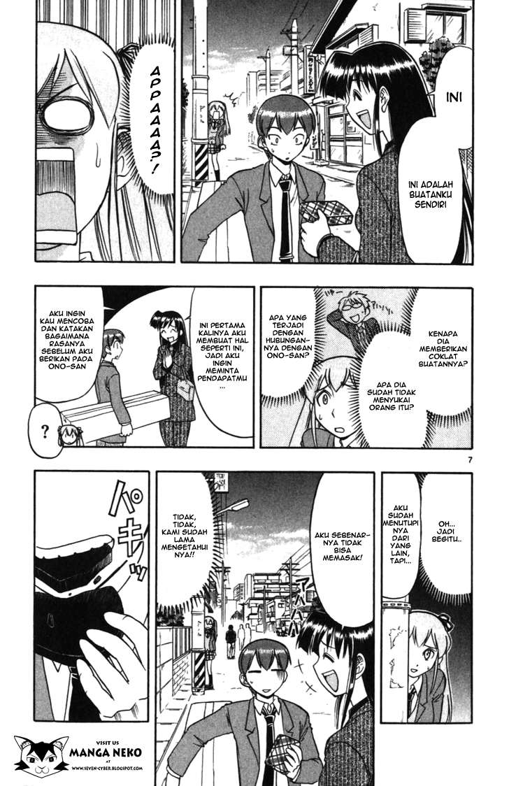 Ai Kora Chapter 106 - halaman 9