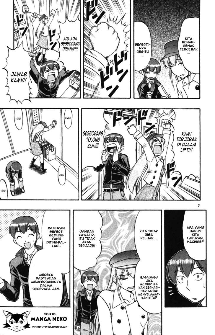 Ai Kora Chapter 107 - halaman 10