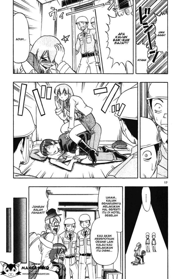 Ai Kora Chapter 107 - halaman 20