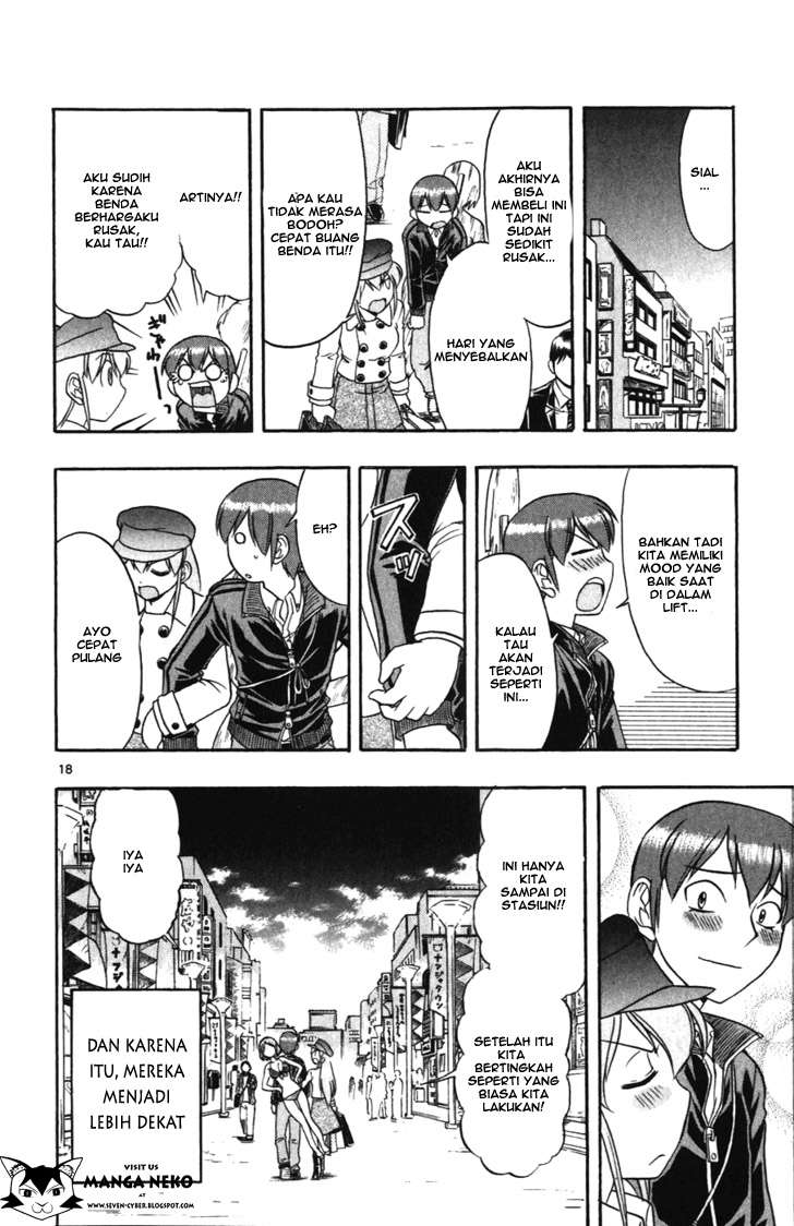 Ai Kora Chapter 107 - halaman 21