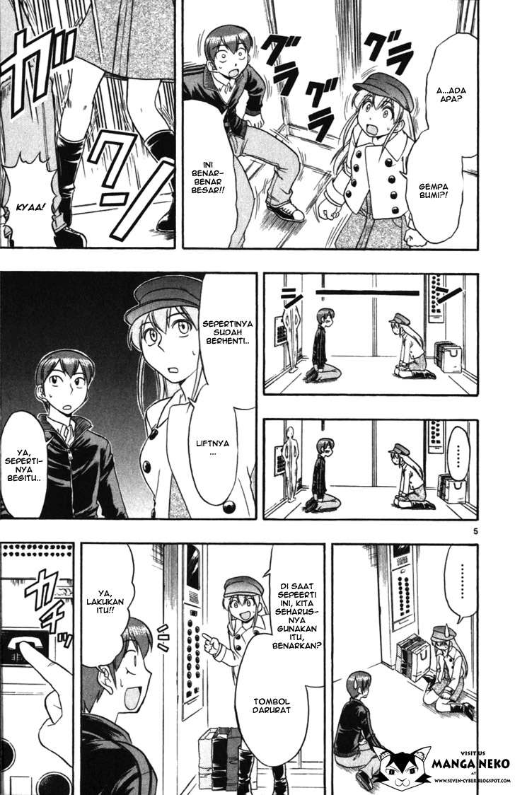 Ai Kora Chapter 107 - halaman 8