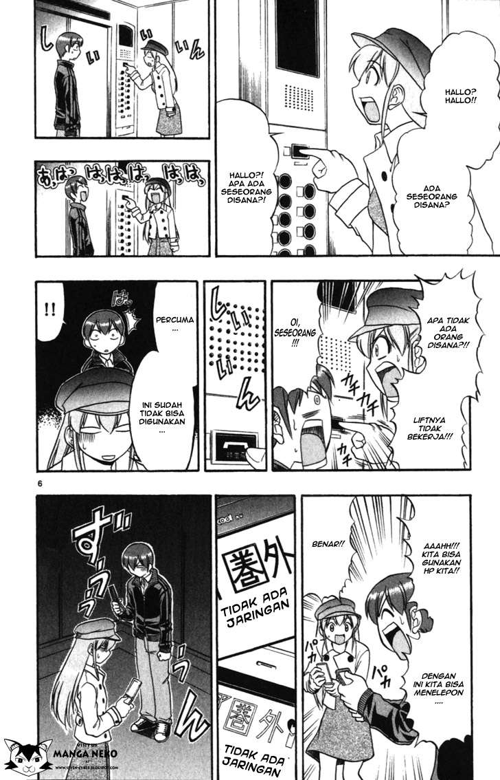 Ai Kora Chapter 107 - halaman 9