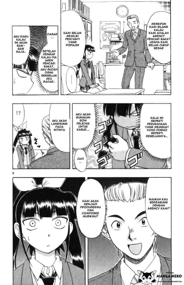 Ai Kora Chapter 108 - halaman 10