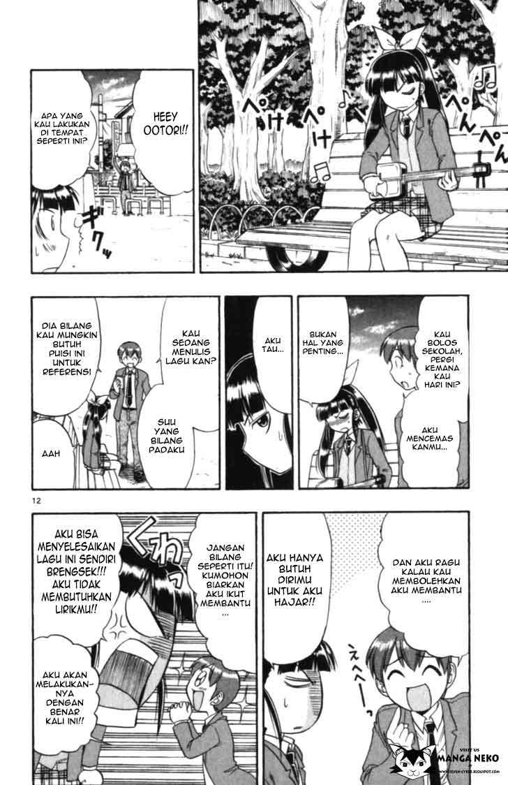 Ai Kora Chapter 108 - halaman 14