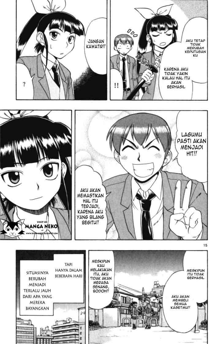 Ai Kora Chapter 108 - halaman 17