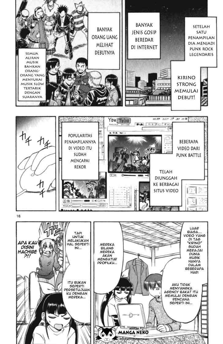 Ai Kora Chapter 108 - halaman 18