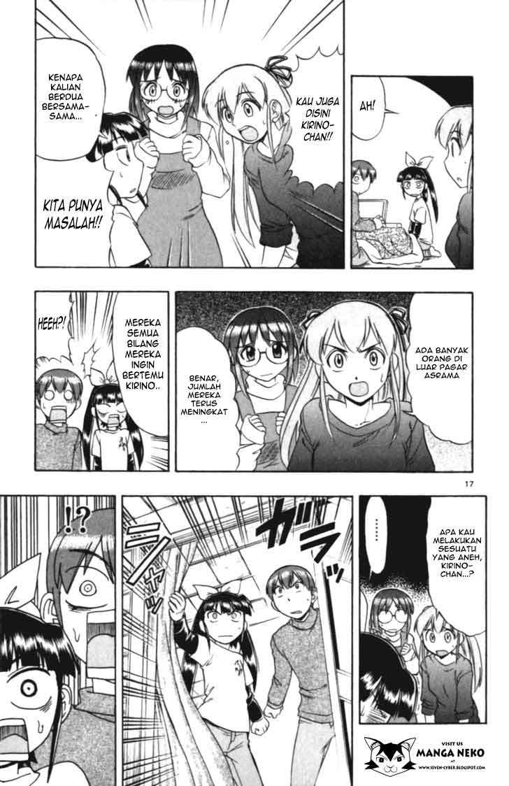 Ai Kora Chapter 108 - halaman 19
