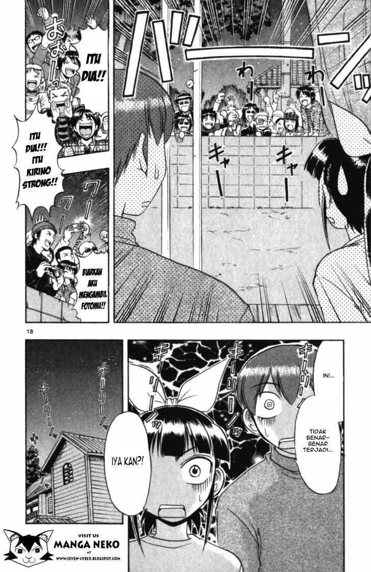 Ai Kora Chapter 108 - halaman 20