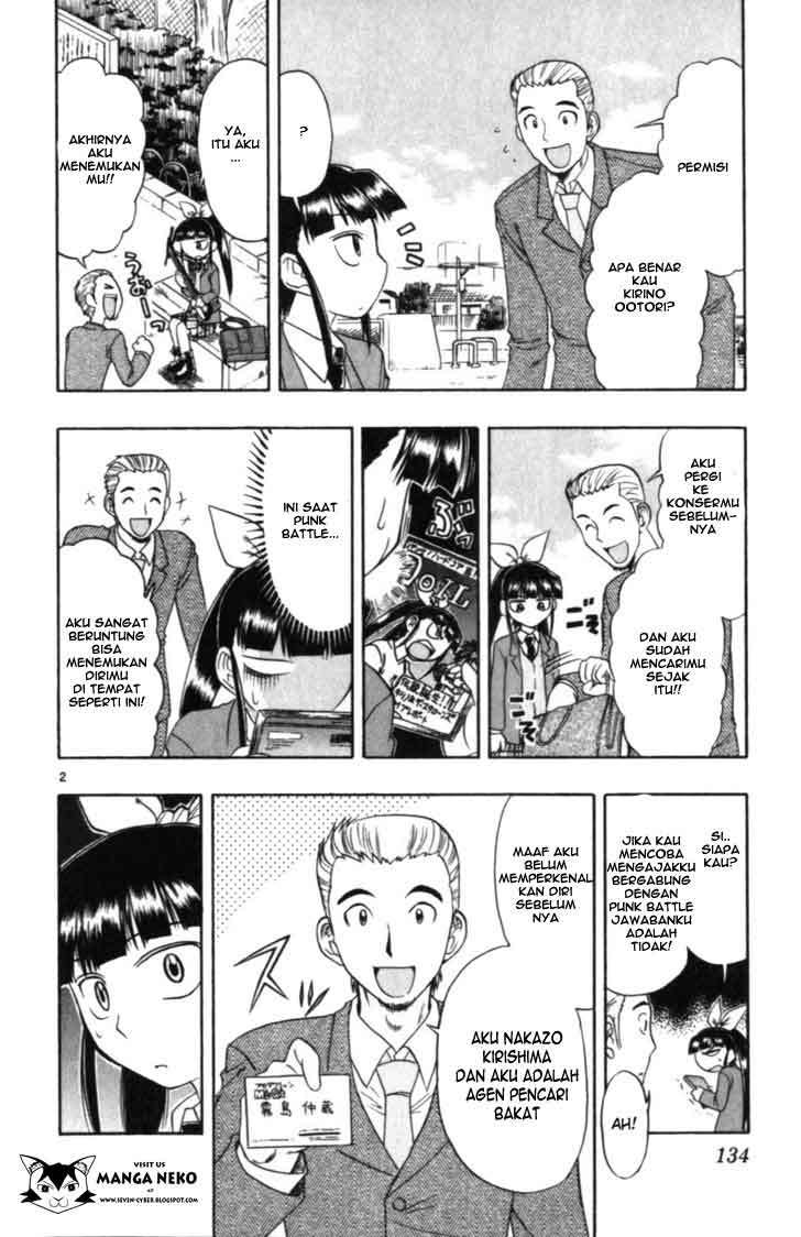 Ai Kora Chapter 108 - halaman 4