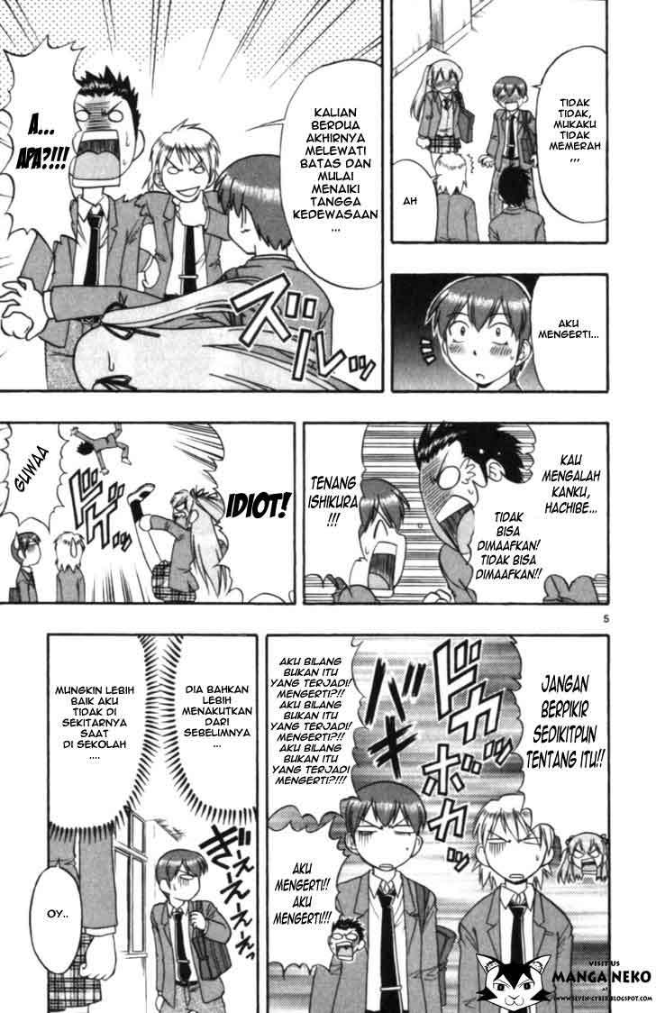 Ai Kora Chapter 108 - halaman 7