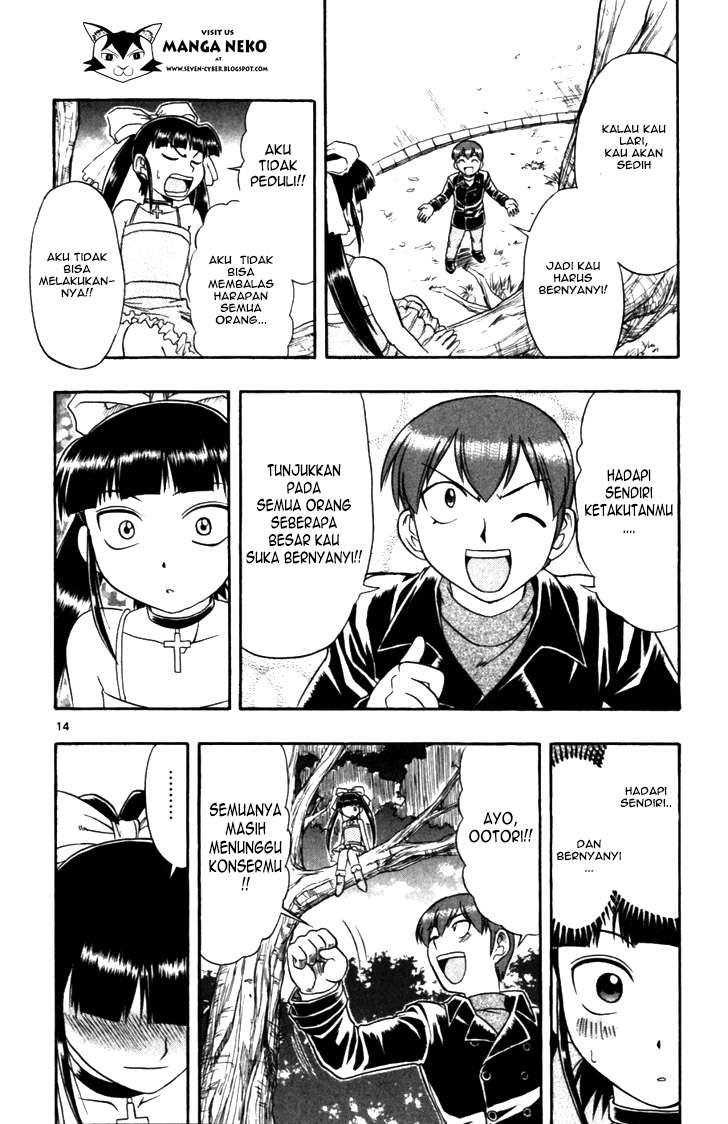 Ai Kora Chapter 109 - halaman 16
