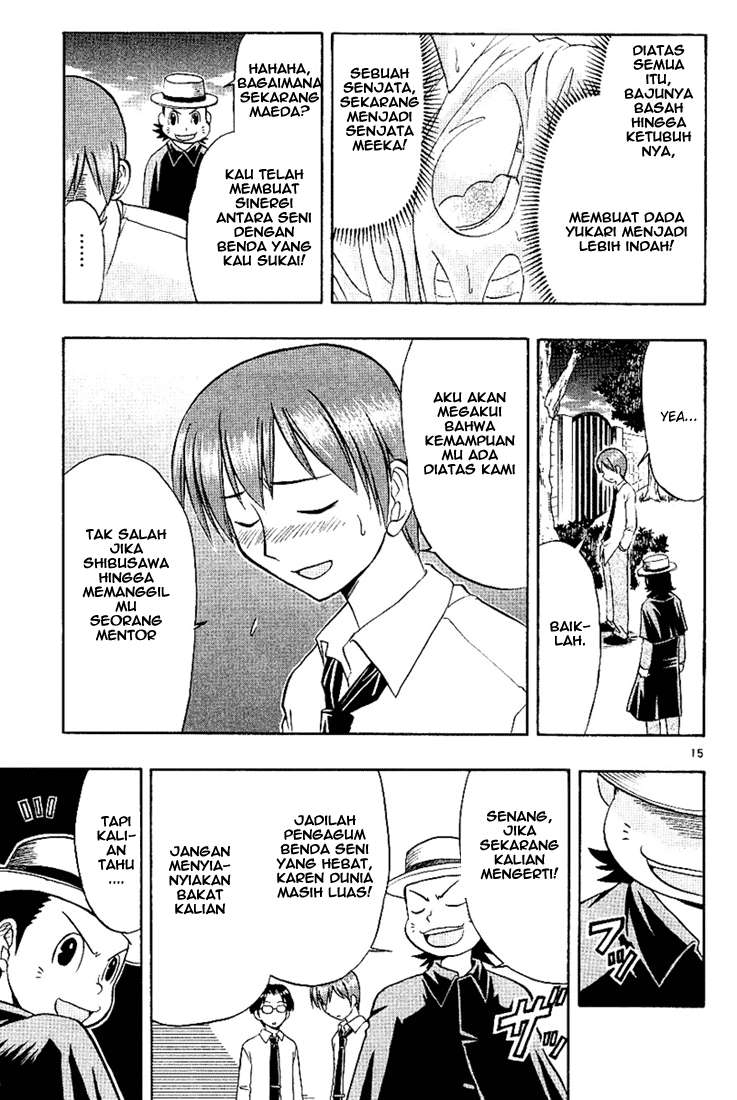 Ai Kora Chapter 11 - halaman 16