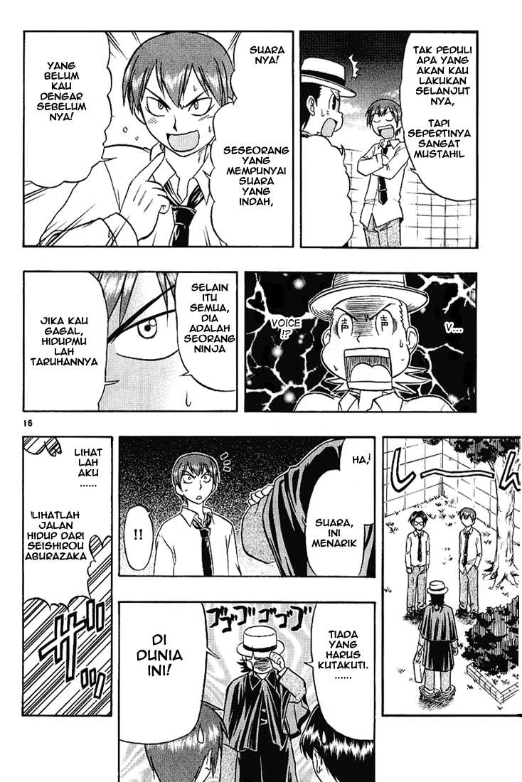 Ai Kora Chapter 11 - halaman 17
