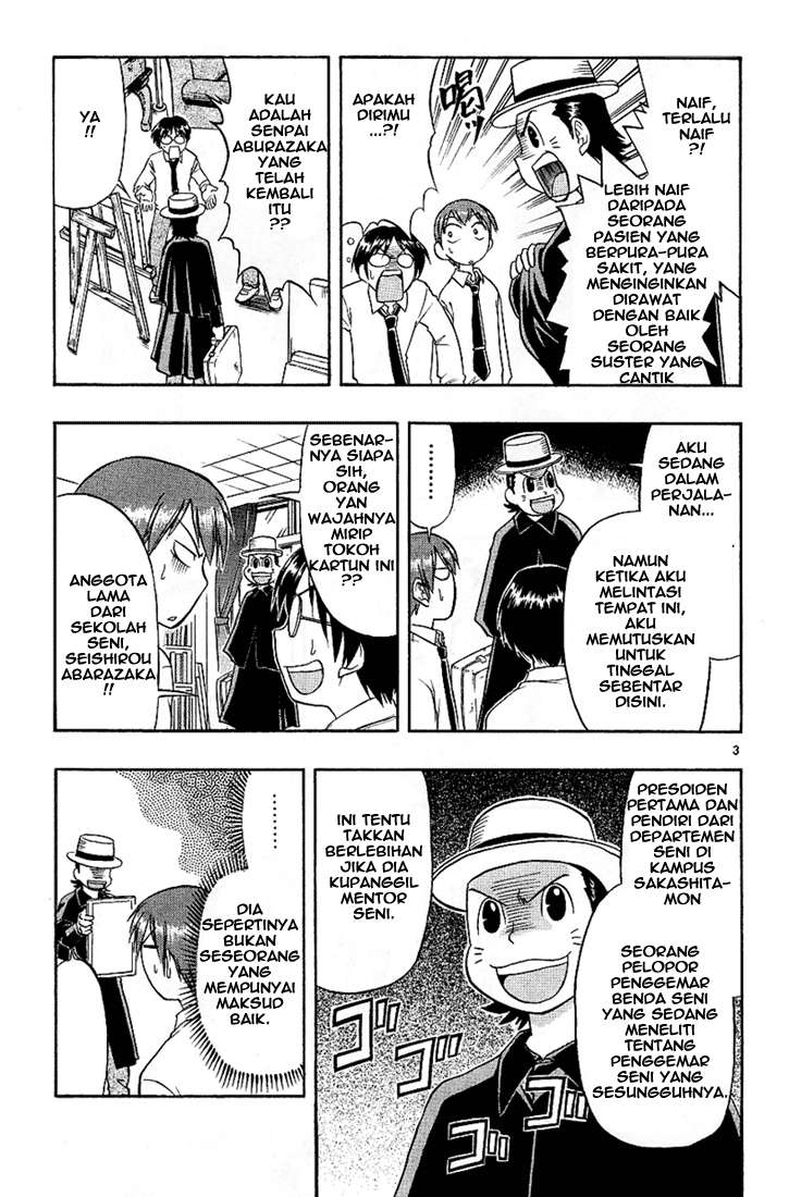 Ai Kora Chapter 11 - halaman 4
