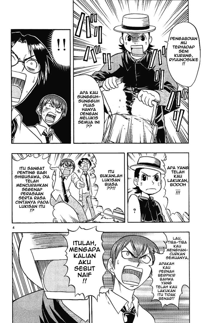 Ai Kora Chapter 11 - halaman 5