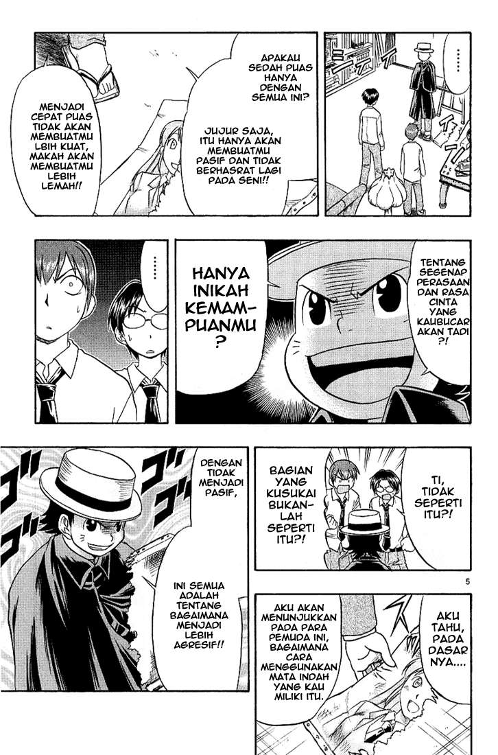 Ai Kora Chapter 11 - halaman 6