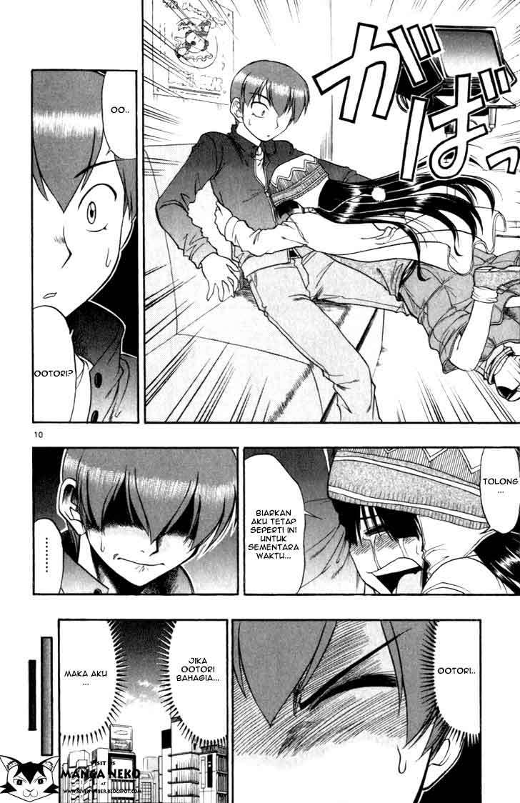 Ai Kora Chapter 110 - halaman 11